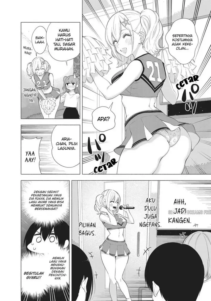 image-komik-25-dimensional-seduction-chapter-83-13/21