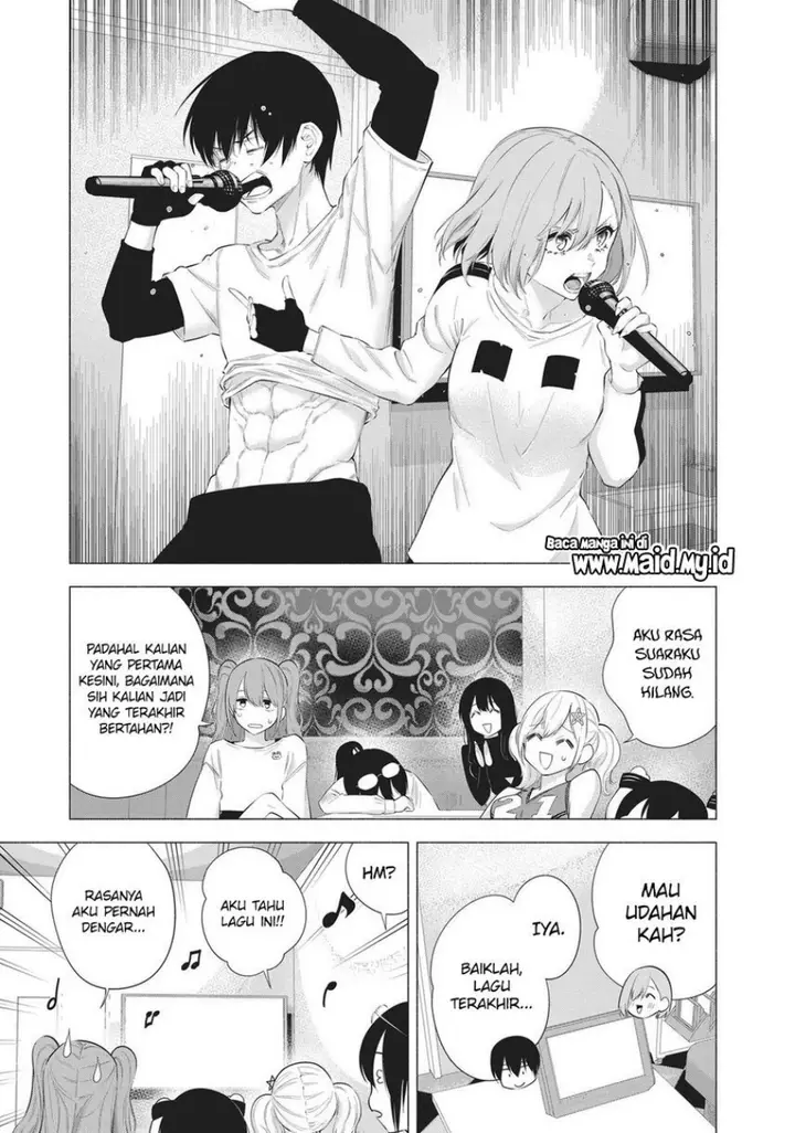 image-komik-25-dimensional-seduction-chapter-83-16/21