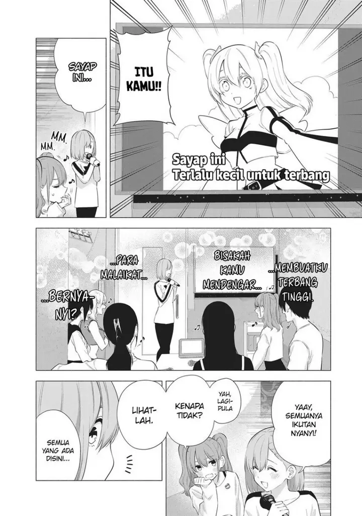 image-komik-25-dimensional-seduction-chapter-83-17/21