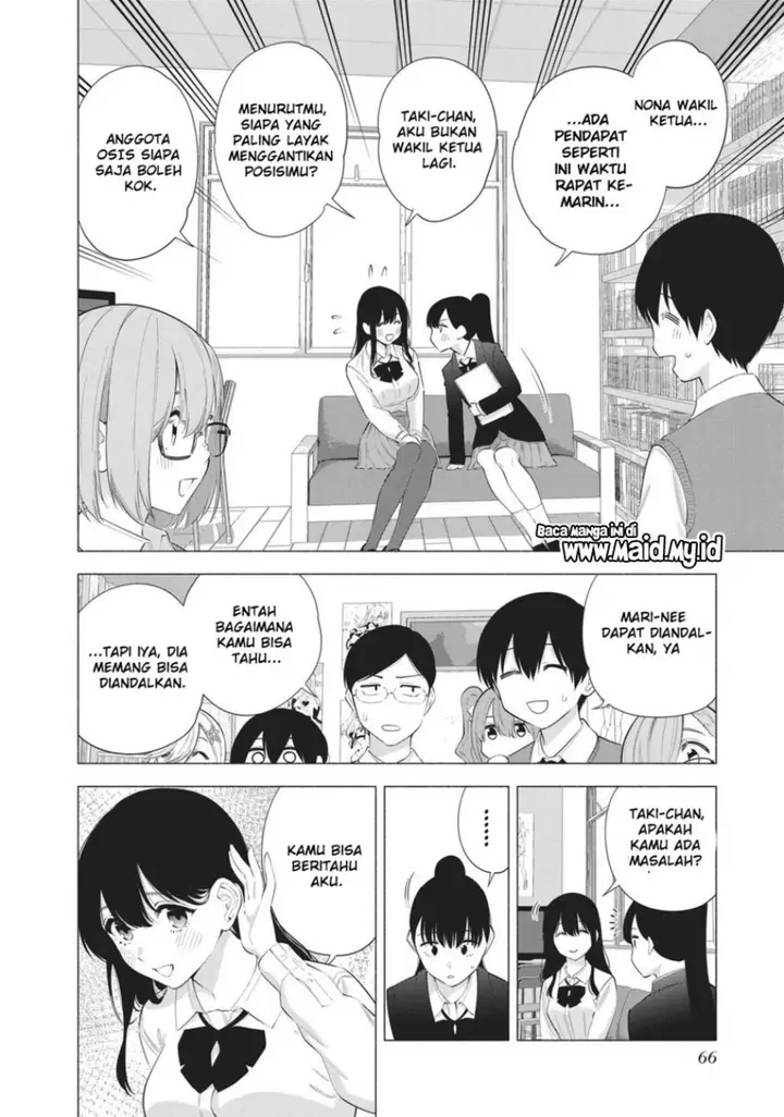 image-komik-25-dimensional-seduction-chapter-84-5/22