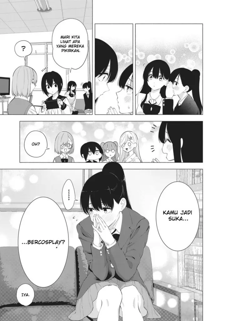 image-komik-25-dimensional-seduction-chapter-84-6/22