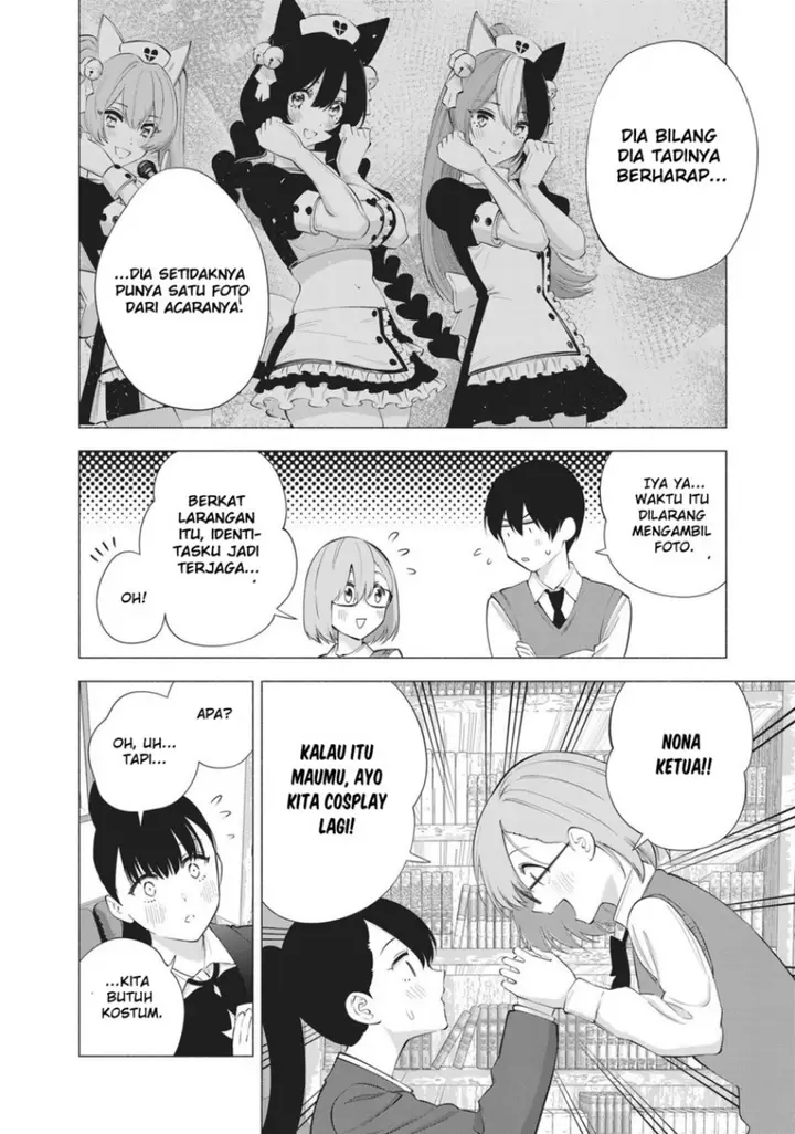 image-komik-25-dimensional-seduction-chapter-84-7/22