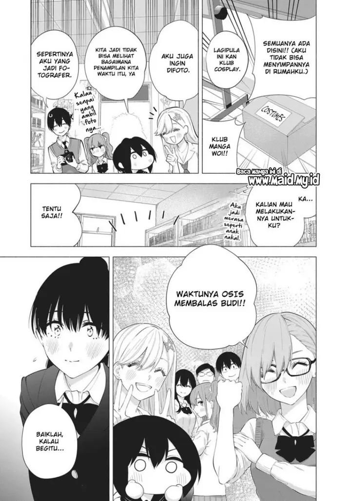 image-komik-25-dimensional-seduction-chapter-84-8/22