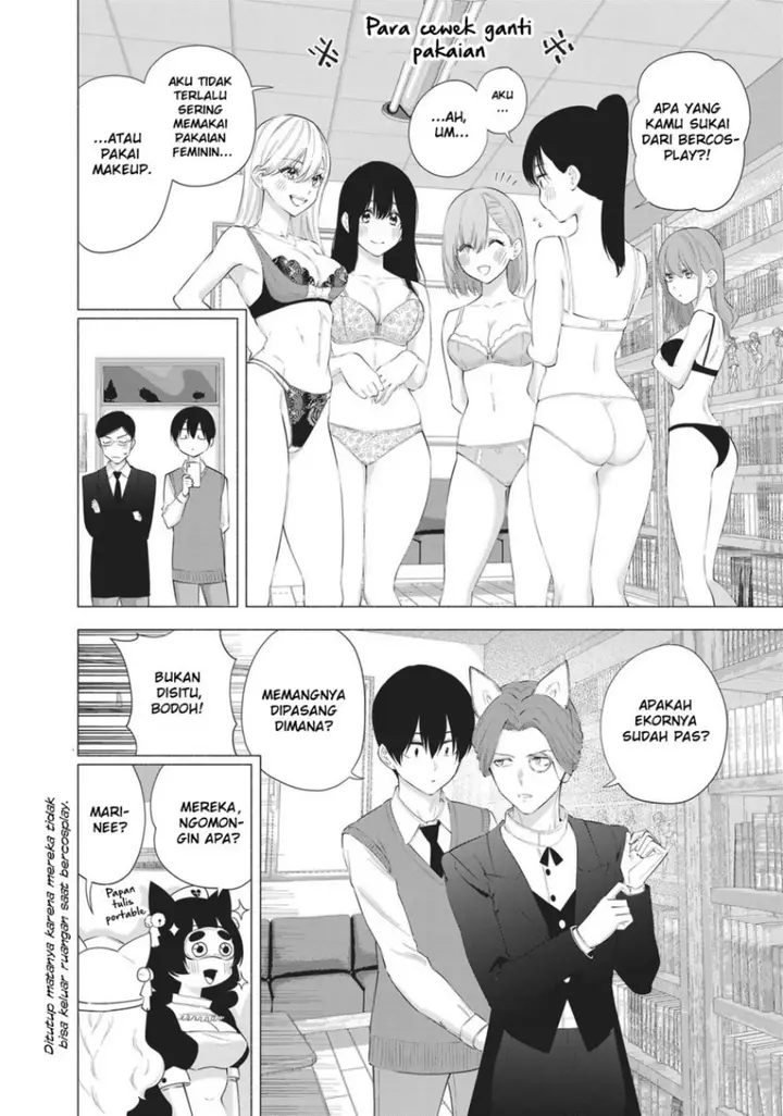 image-komik-25-dimensional-seduction-chapter-84-9/22