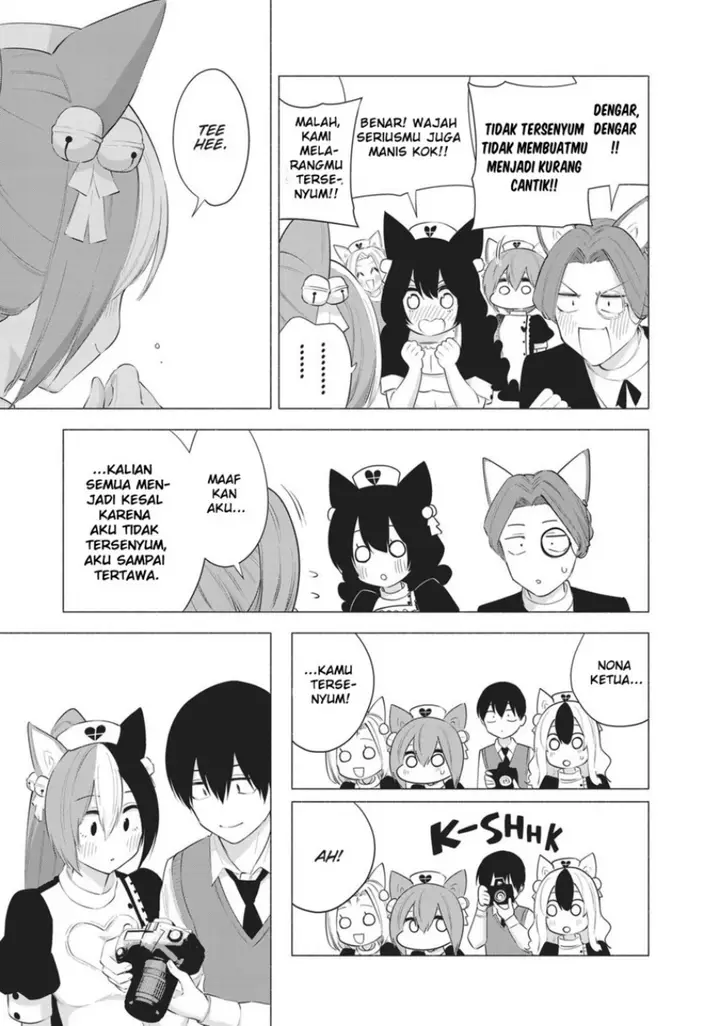 image-komik-25-dimensional-seduction-chapter-84-16/22