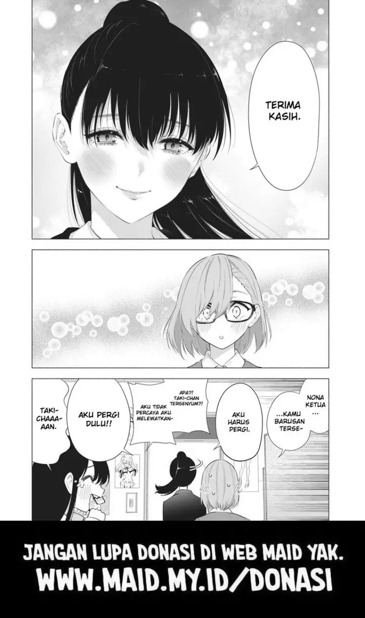 image-komik-25-dimensional-seduction-chapter-84-19/22