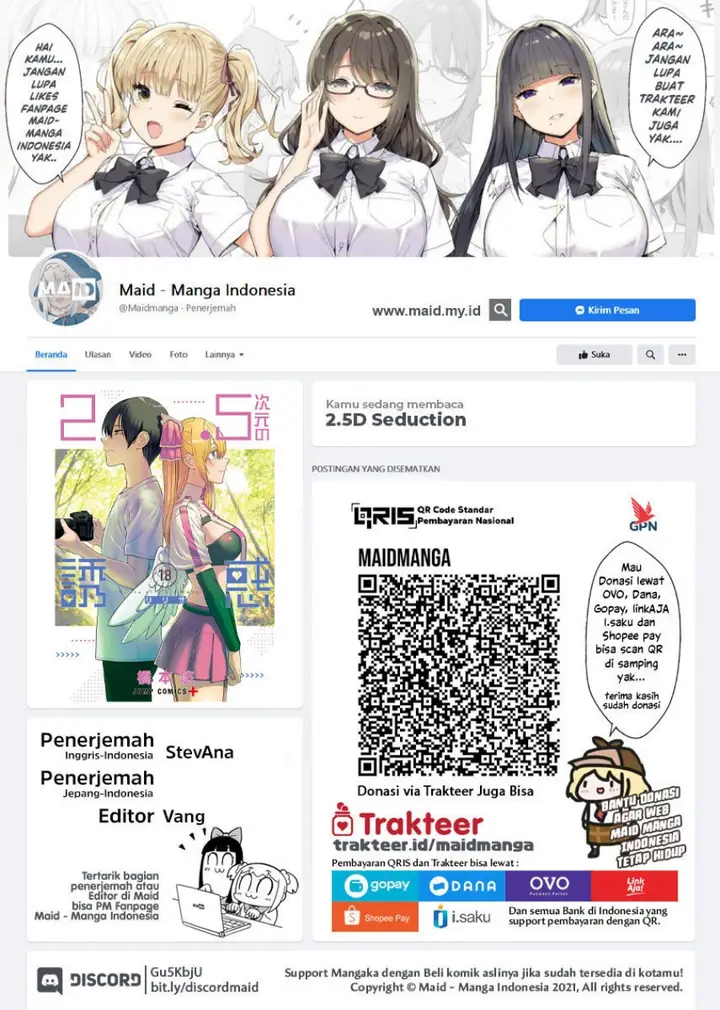 image-komik-25-dimensional-seduction-chapter-85-1/22