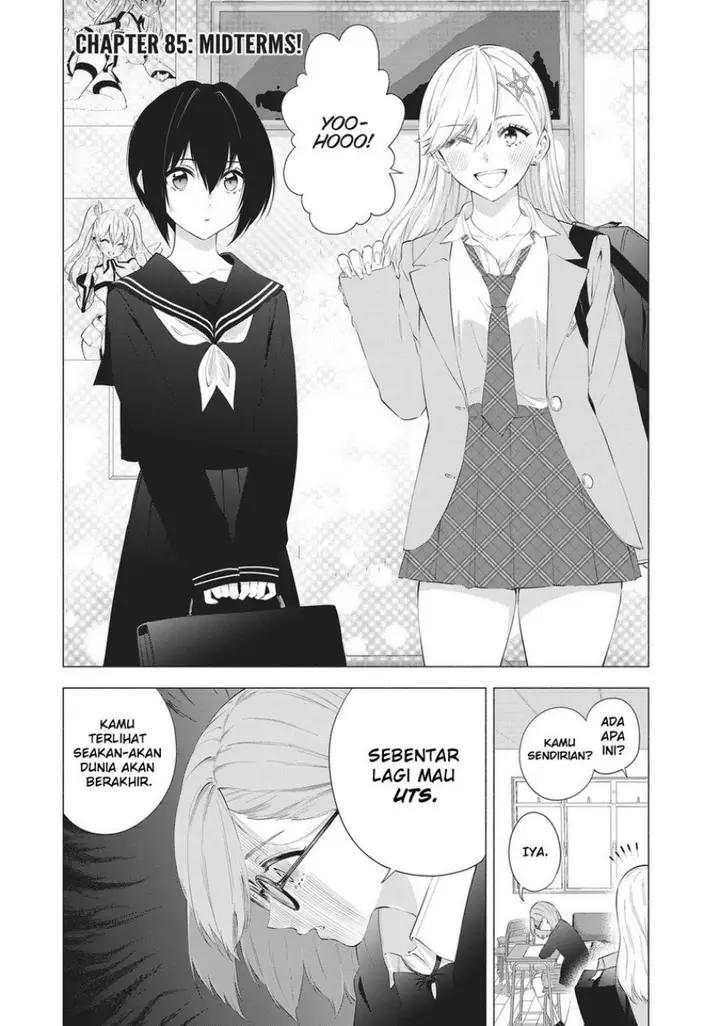 image-komik-25-dimensional-seduction-chapter-85-2/22