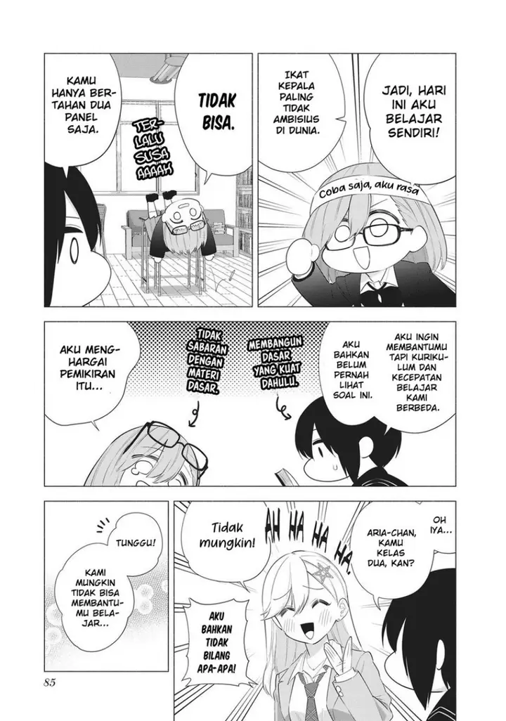 image-komik-25-dimensional-seduction-chapter-85-4/22