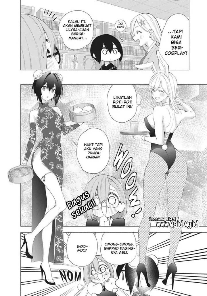 image-komik-25-dimensional-seduction-chapter-85-5/22