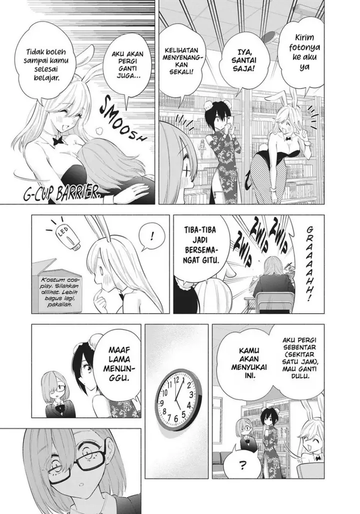 image-komik-25-dimensional-seduction-chapter-85-6/22