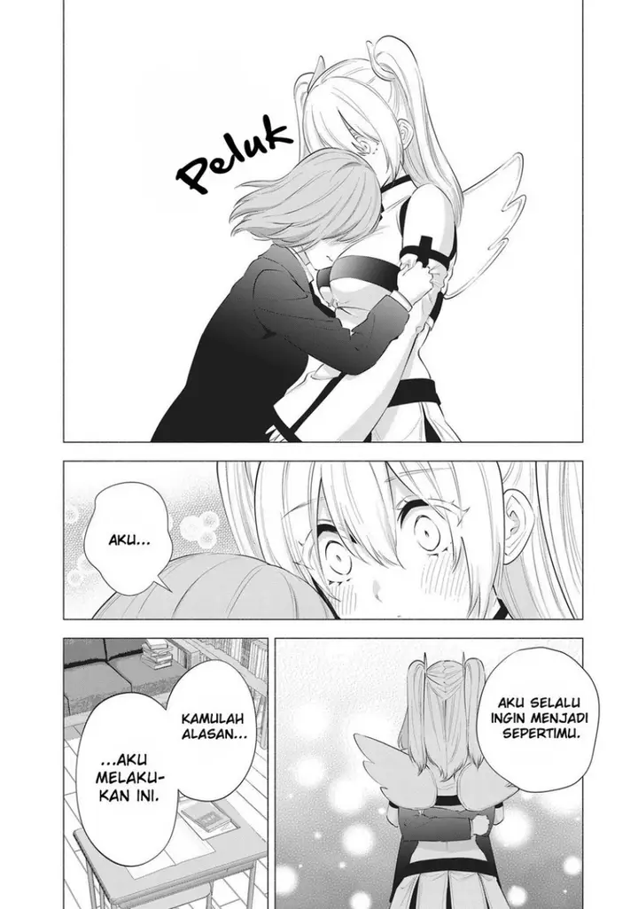 image-komik-25-dimensional-seduction-chapter-85-9/22