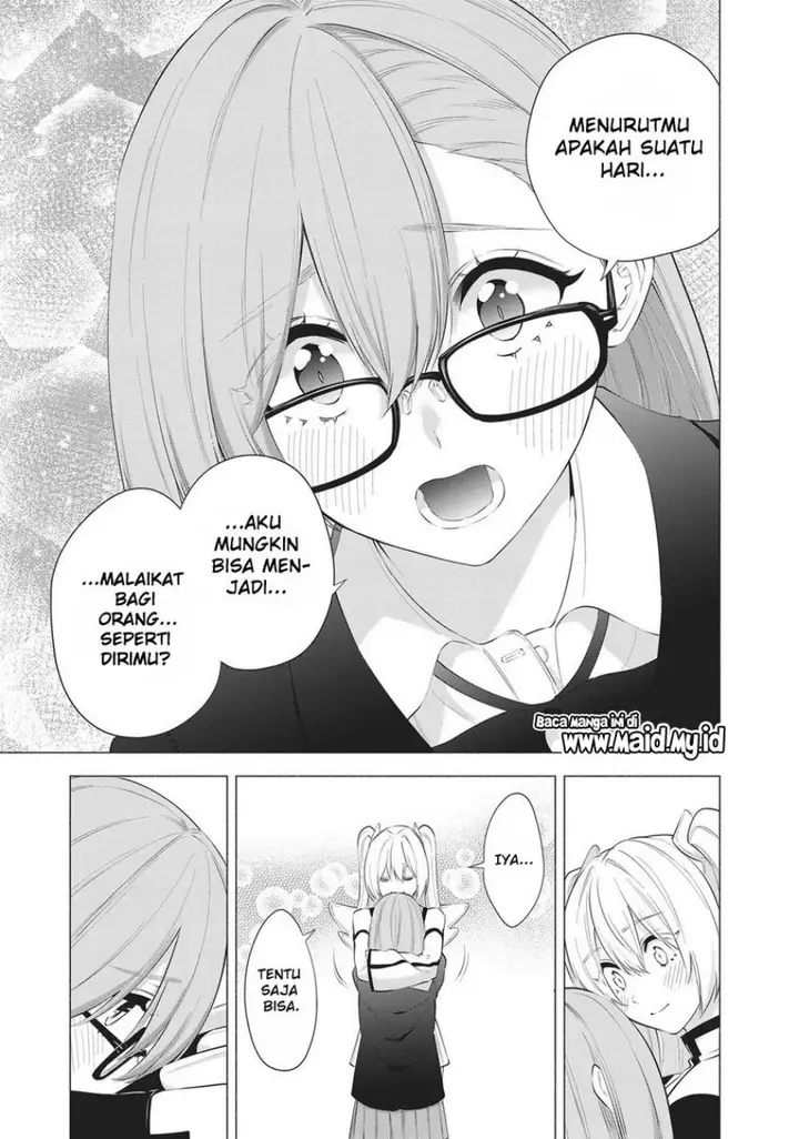 image-komik-25-dimensional-seduction-chapter-85-10/22
