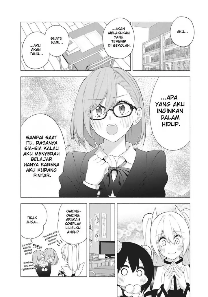 image-komik-25-dimensional-seduction-chapter-85-11/22