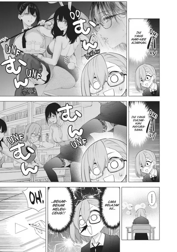 image-komik-25-dimensional-seduction-chapter-85-15/22