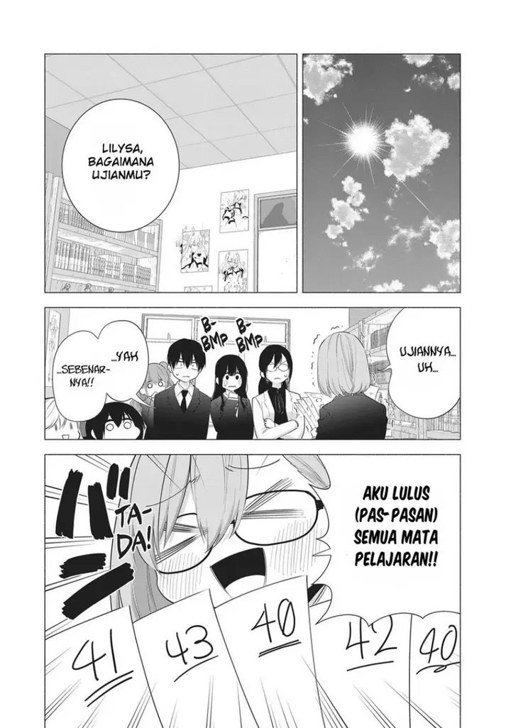 image-komik-25-dimensional-seduction-chapter-85-17/22