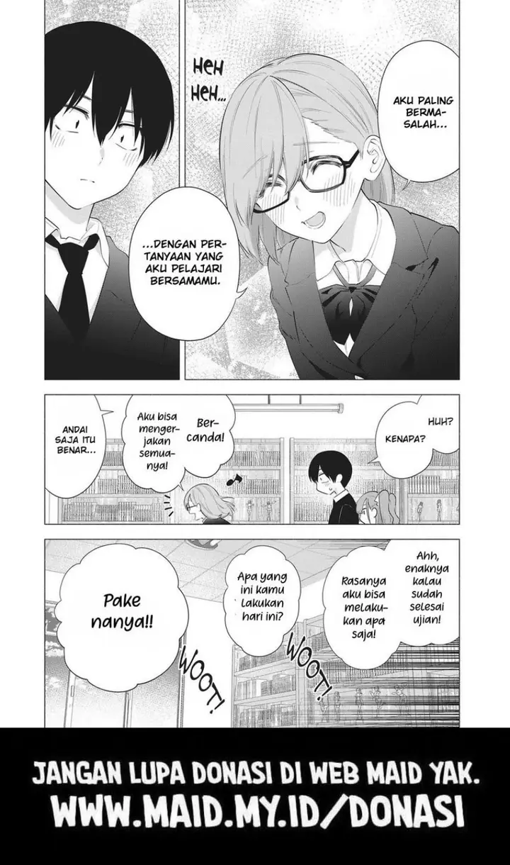 image-komik-25-dimensional-seduction-chapter-85-19/22
