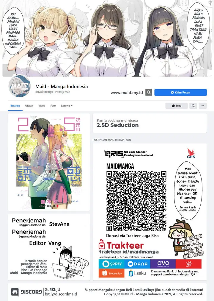 image-komik-25-dimensional-seduction-chapter-86-1/22