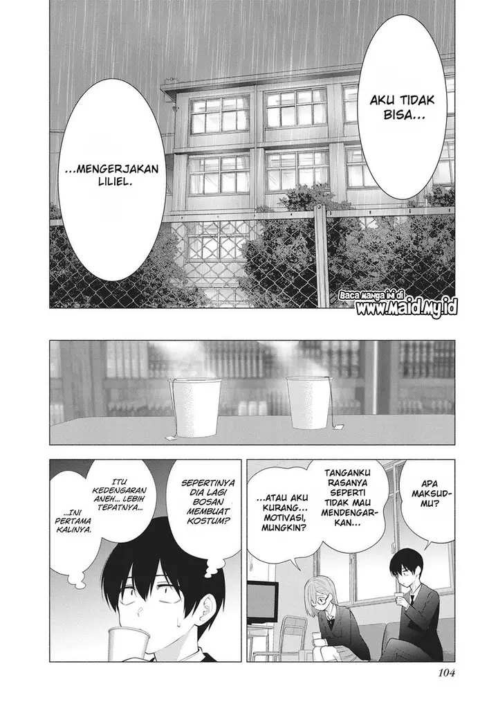image-komik-25-dimensional-seduction-chapter-86-3/22