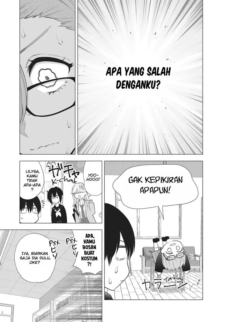 image-komik-25-dimensional-seduction-chapter-86-6/22