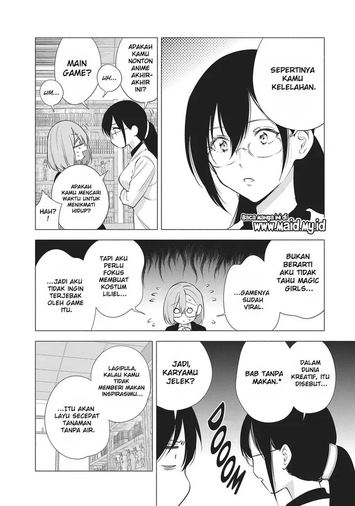 image-komik-25-dimensional-seduction-chapter-86-11/22