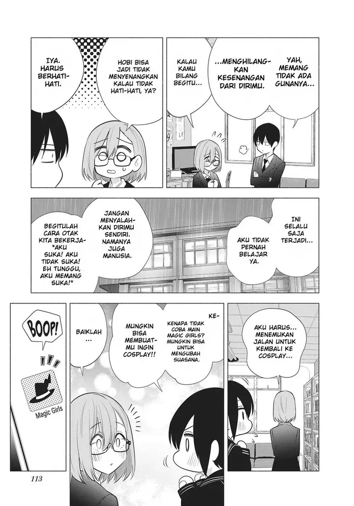 image-komik-25-dimensional-seduction-chapter-86-12/22