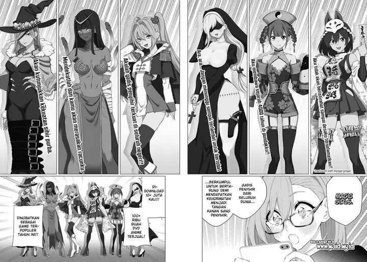 image-komik-25-dimensional-seduction-chapter-86-13/22