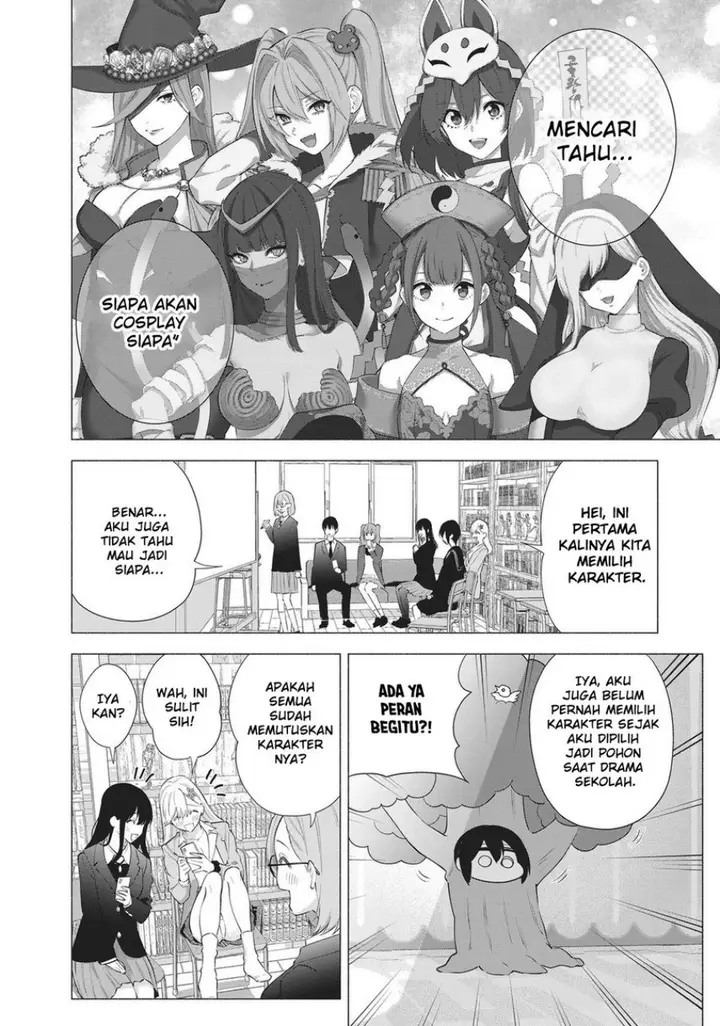 image-komik-25-dimensional-seduction-chapter-87-3/23