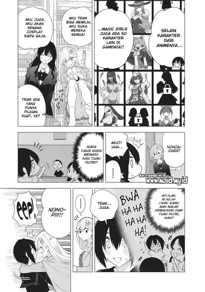 image-komik-25-dimensional-seduction-chapter-87-4/23