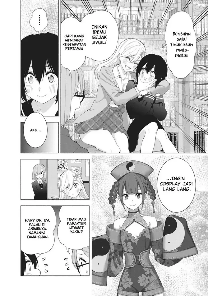 image-komik-25-dimensional-seduction-chapter-87-5/23