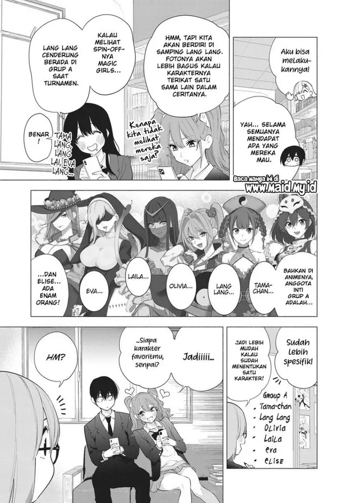 image-komik-25-dimensional-seduction-chapter-87-8/23