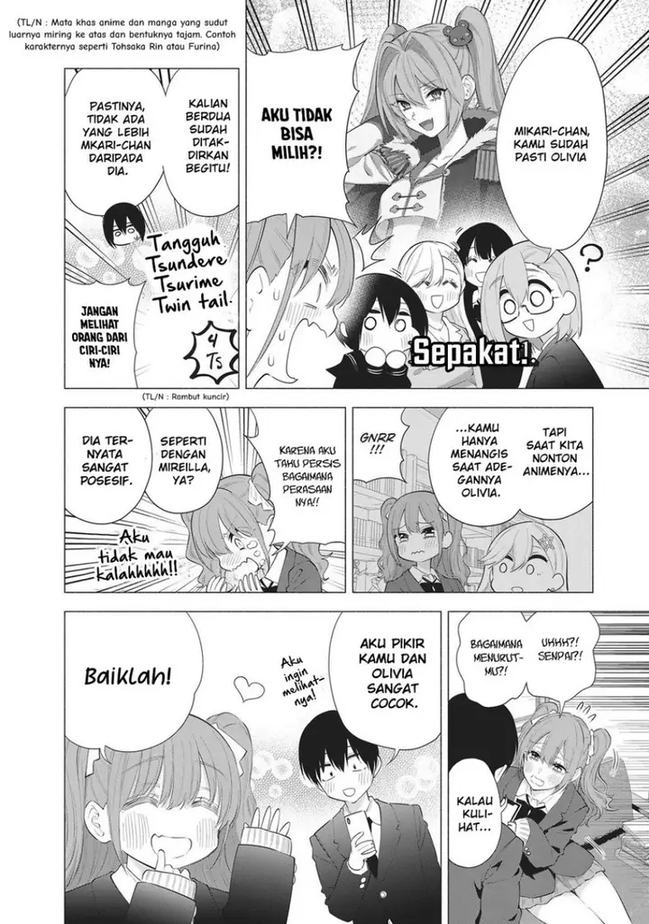 image-komik-25-dimensional-seduction-chapter-87-9/23