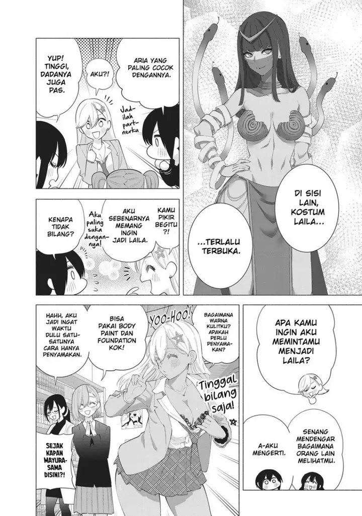 image-komik-25-dimensional-seduction-chapter-87-11/23