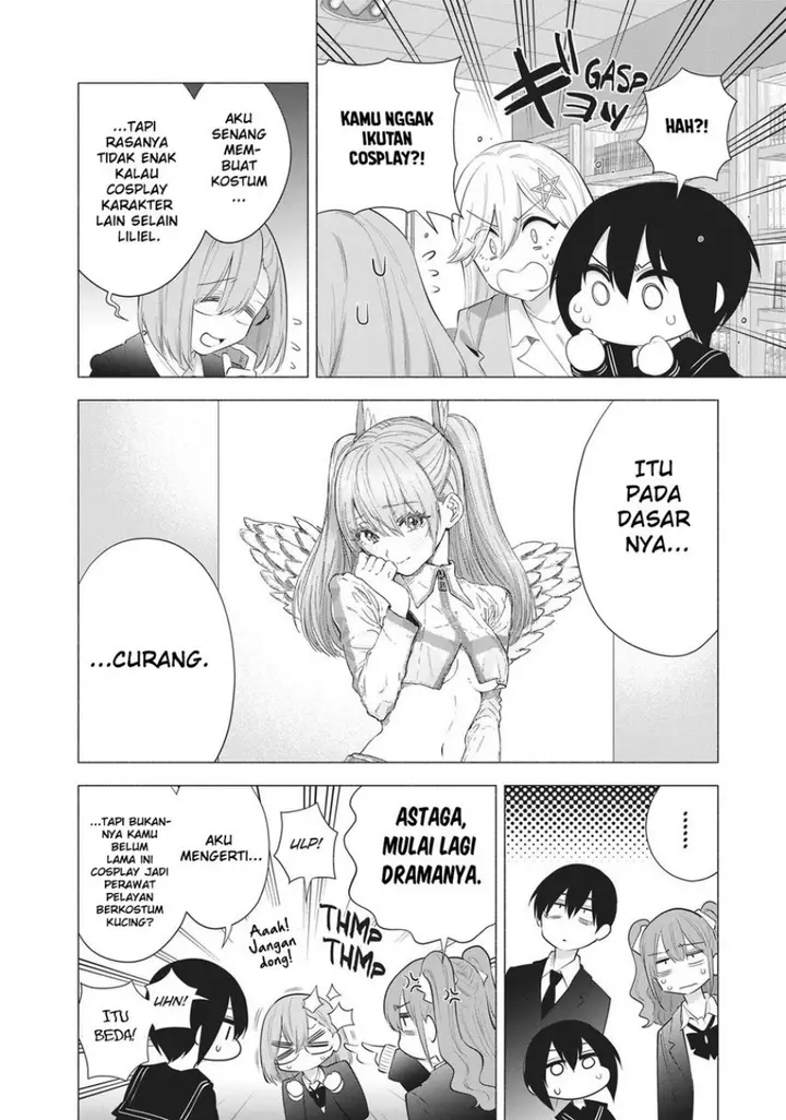 image-komik-25-dimensional-seduction-chapter-87-15/23
