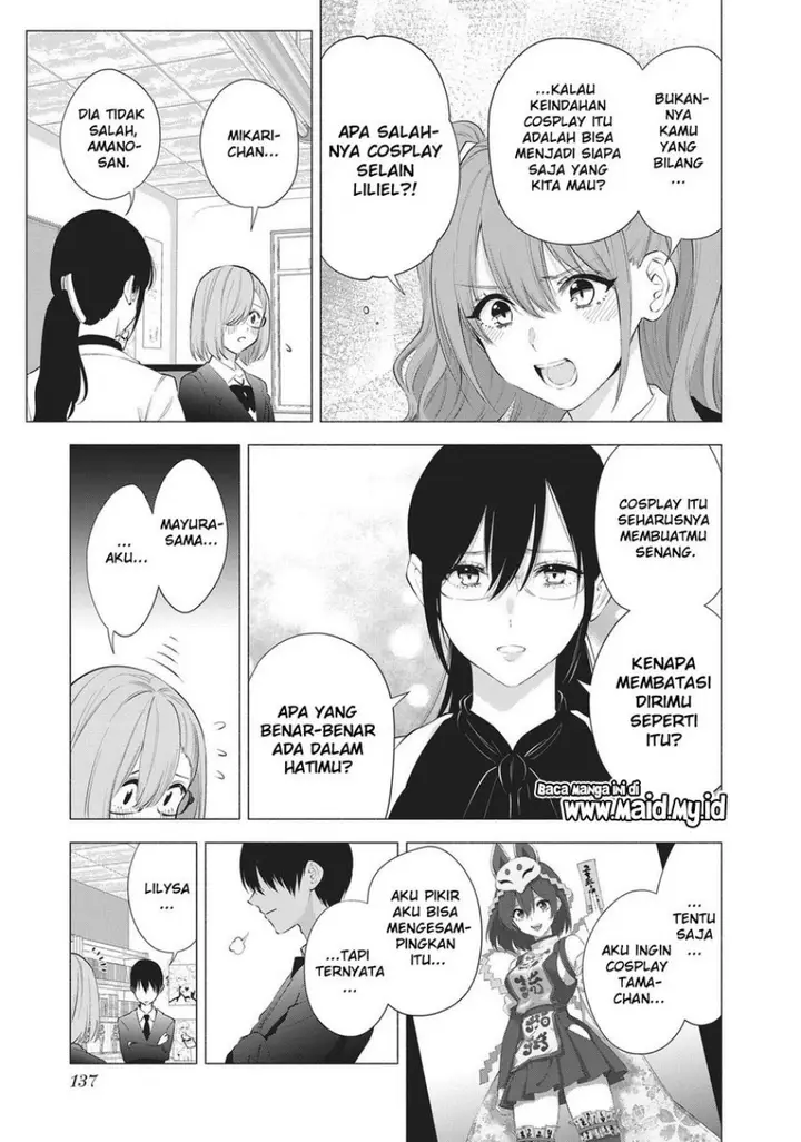 image-komik-25-dimensional-seduction-chapter-87-16/23