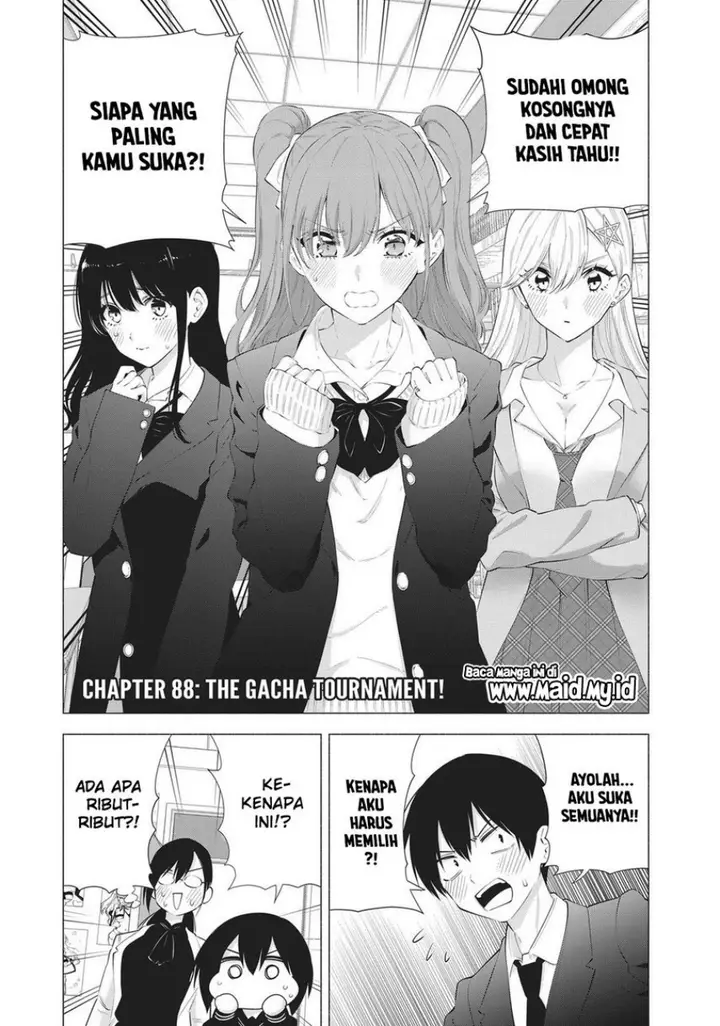 image-komik-25-dimensional-seduction-chapter-88-2/26
