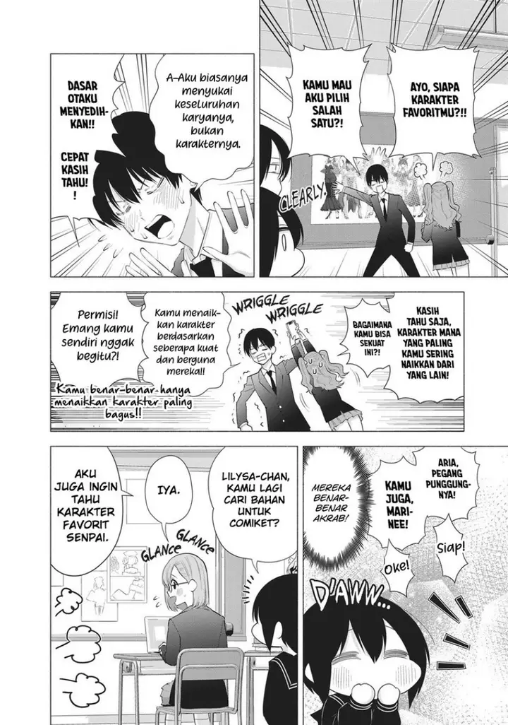 image-komik-25-dimensional-seduction-chapter-88-3/26