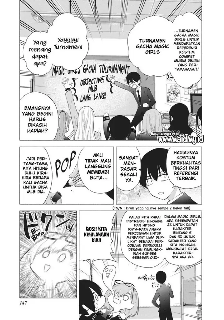 image-komik-25-dimensional-seduction-chapter-88-6/26