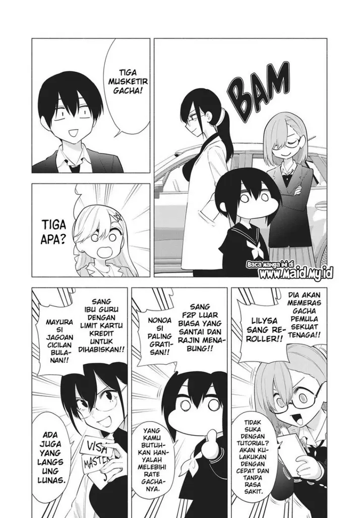 image-komik-25-dimensional-seduction-chapter-88-8/26