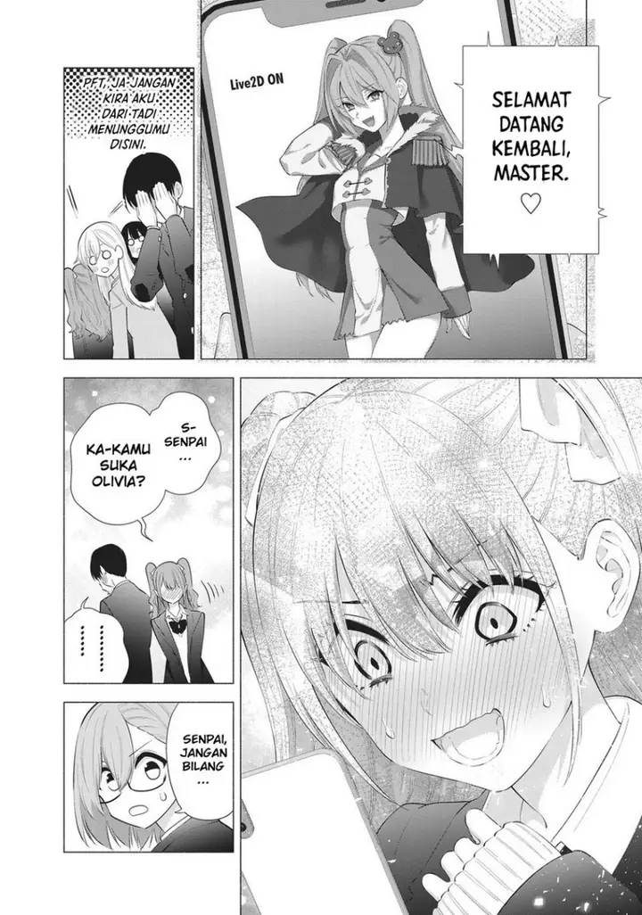 image-komik-25-dimensional-seduction-chapter-88-15/26