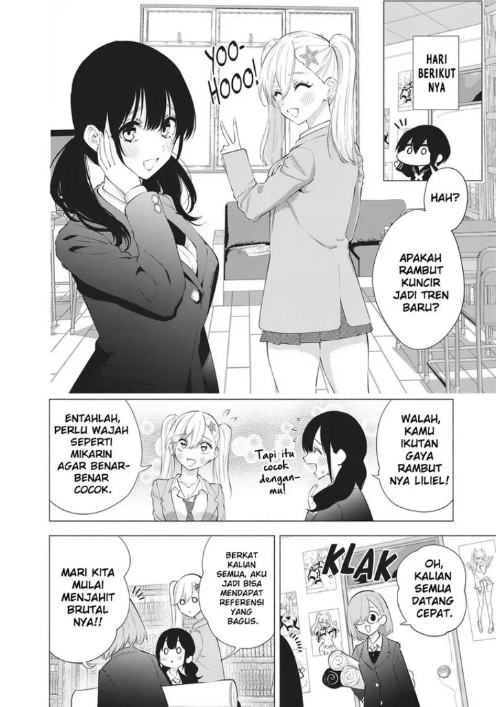 image-komik-25-dimensional-seduction-chapter-88-17/26