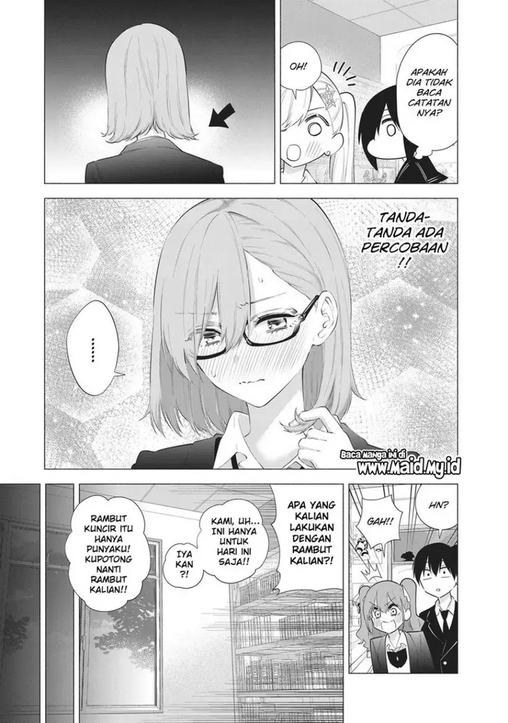 image-komik-25-dimensional-seduction-chapter-88-18/26