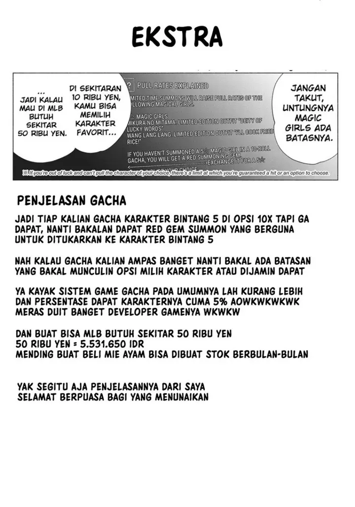 image-komik-25-dimensional-seduction-chapter-88-23/26