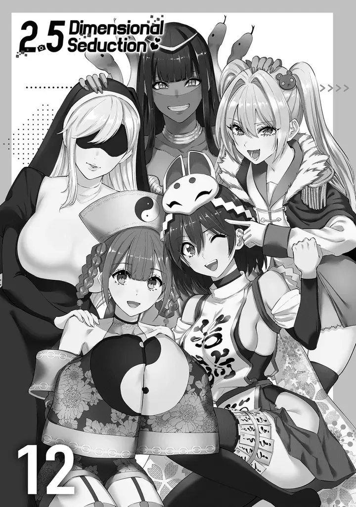 image-komik-25-dimensional-seduction-chapter-89-3/31