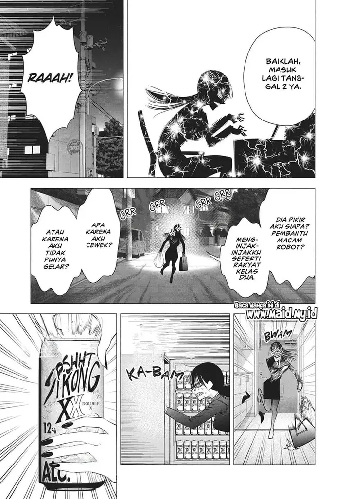 image-komik-25-dimensional-seduction-chapter-89-9/31