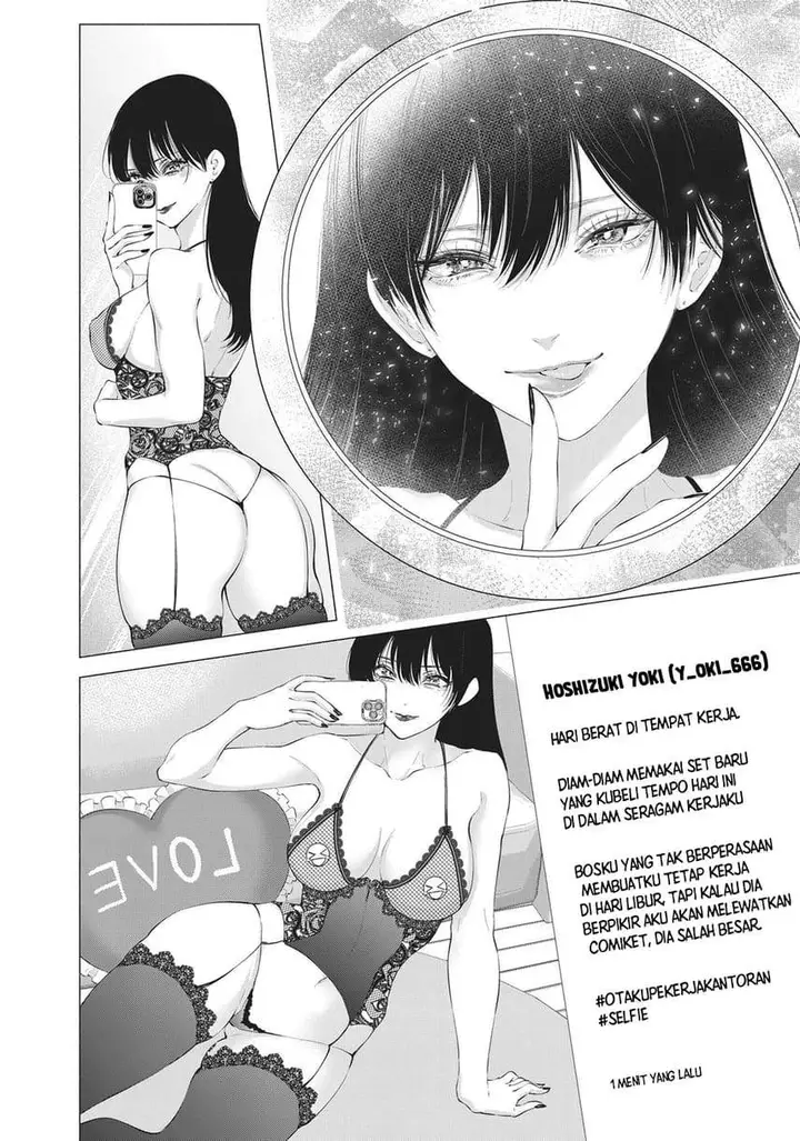 image-komik-25-dimensional-seduction-chapter-89-12/31