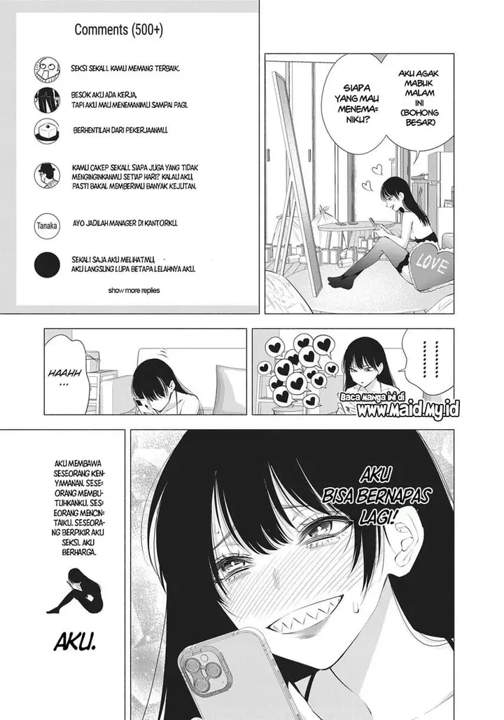 image-komik-25-dimensional-seduction-chapter-89-13/31