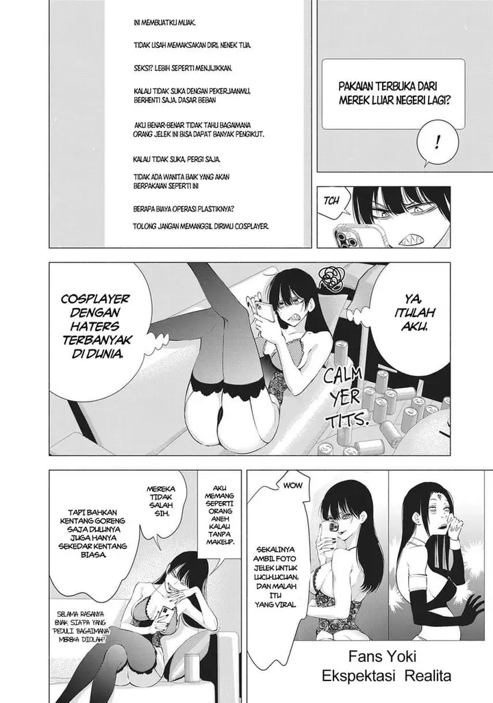 image-komik-25-dimensional-seduction-chapter-89-14/31