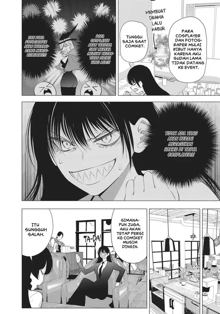 image-komik-25-dimensional-seduction-chapter-89-16/31