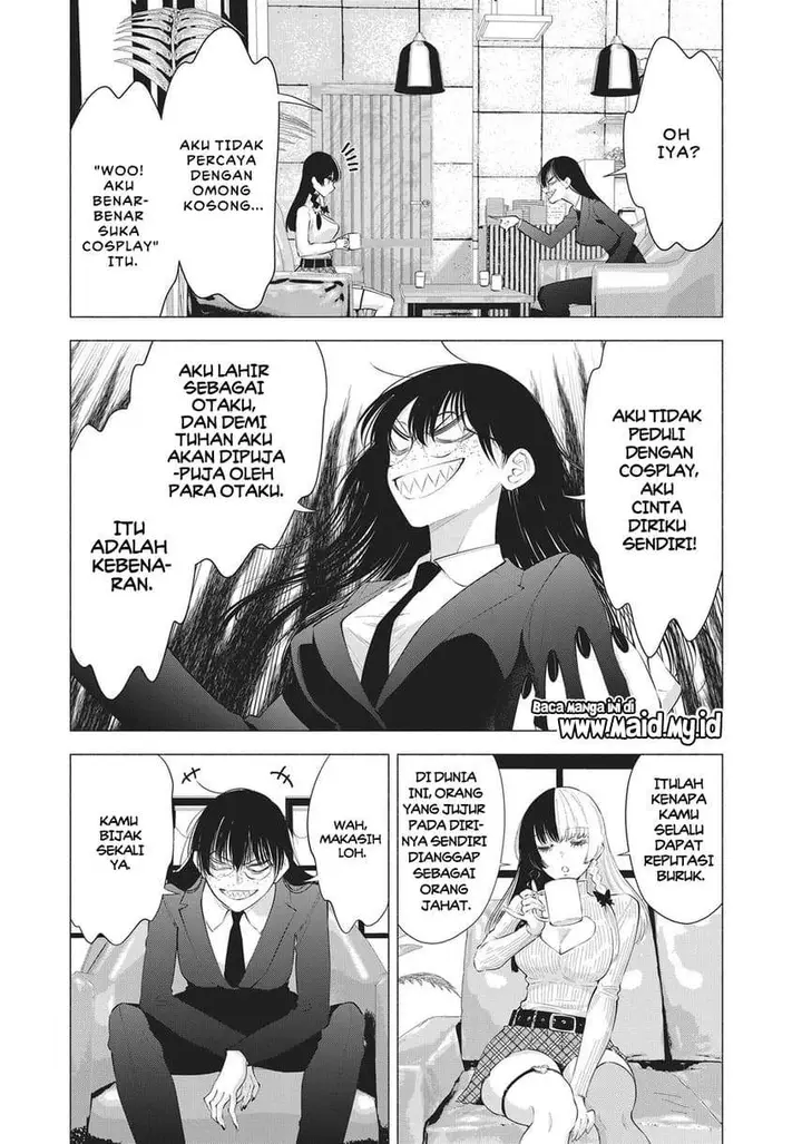image-komik-25-dimensional-seduction-chapter-89-17/31